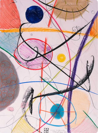 Musical Composition I by Catherine F. Powers; Archival Print PREORDER Custom Printing Available